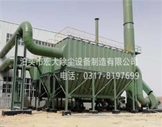 哈密鍍鋅鍋氣（qì）箱式（shì）除塵器