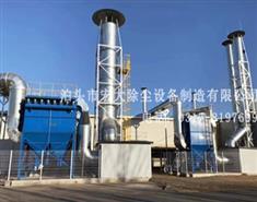 焊煙專用濾筒除（chú）塵器