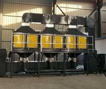 活性炭吸附催（cuī）化燃烧设备-催化燃烧装置