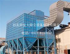 脈（mò）衝除塵（chén）器-脈衝布袋除塵器-脈衝袋式除塵器