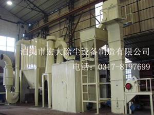 喷砂房除尘器（qì）-喷砂（shā）机除尘器-脉冲布袋除尘器