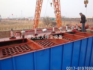 氣箱（xiāng）除（chú）塵器-氣箱（xiāng）除塵設備-脈衝氣（qì）箱除塵（chén）器