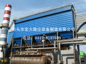 布袋除塵器-布袋式除塵（chén）器-袋（dài）式除塵（chén）器