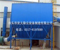 脉冲除尘器-脉冲除（chú）尘器型号-惯性除尘设备