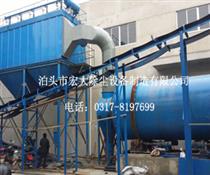 烘干机配气箱脉冲除尘器-烘干机（jī）专用除尘器-脉冲式除尘器