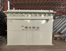 MC布袋除塵（chén）器-MC脈衝除（chú）塵（chén）器-MC脈衝袋式除塵器