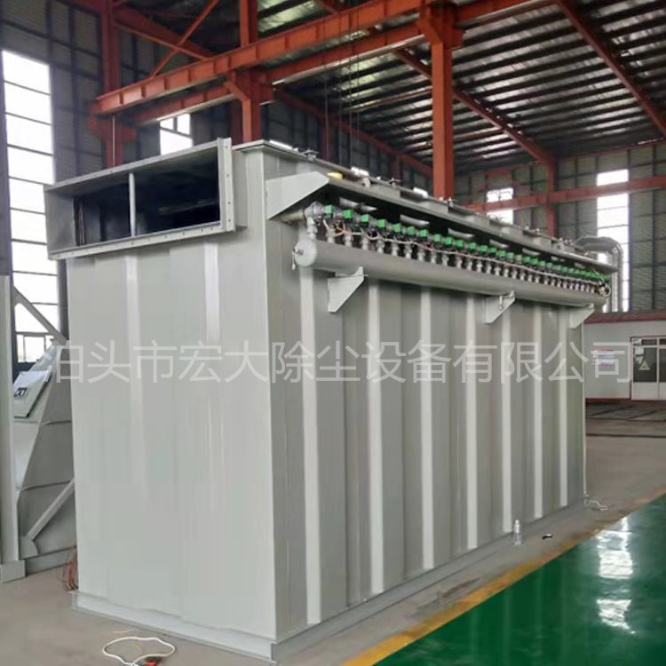 XMC脈衝布袋除塵（chén）器-XMC脈衝除塵器-除塵設備