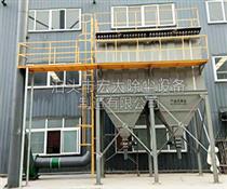 PPW分室反吹布袋除尘器-PPW分室反吹袋式（shì）除尘器-脉冲布袋除尘（chén）器