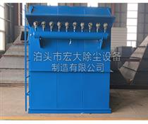 低压布袋除尘（chén）器-喷吹除尘器-低压脉冲除尘器