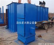 PL單機除（chú）塵器-PL單機布袋（dài）除塵器-PL單機脈衝除塵器