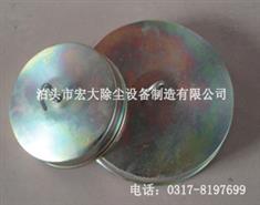 除塵（chén）吊帽（mào）-除（chú）塵器吊帽-除塵袋帽（mào）