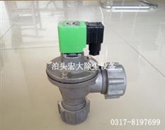 DMF速連式脈衝閥（fá）-脈衝電磁閥-電磁脈衝閥