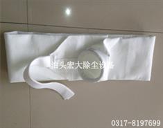 内滤（lǜ）吊挂布袋-除尘滤袋-除尘器（qì）布袋