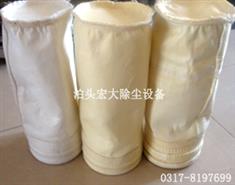 中温除尘布（bù）袋-中温_布袋-中温针刺毡除尘布袋（dài）