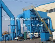 氣箱式除塵器（qì）