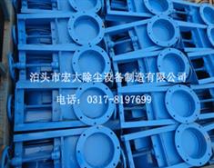 DN200插（chā）板阀