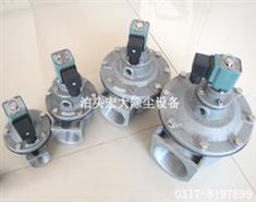 直角（jiǎo）脈衝閥-直角（jiǎo）脈衝電（diàn）磁閥