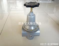 減壓閥-空氣減（jiǎn）壓閥