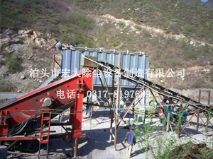 破碎机（jī）除尘器-振动筛除尘器