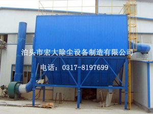 鍋（guō）爐除塵器-鍋爐除塵設（shè）備