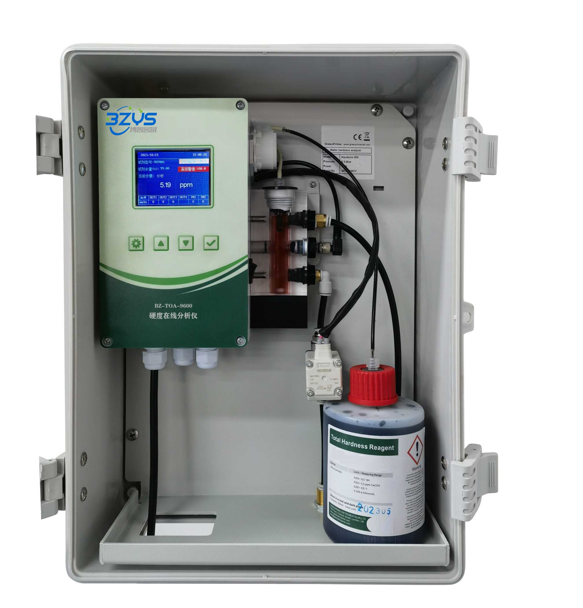 BZ-TOH-9600總硬度在（zài）線分析儀