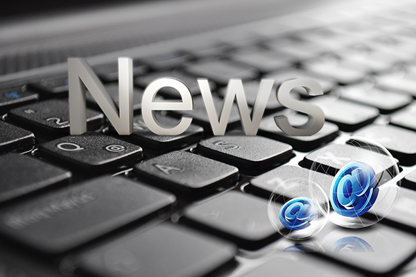 為（wéi）水處（chù）理行業提供實時監測與優化方案